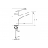 Смеситель для кухни RETTA B8981AA Ideal Standard