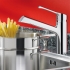 Смеситель для кухни RETTA B8981AA Ideal Standard