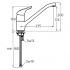 Смеситель для кухни Ceraplan B7614AA Ideal Standard Смеситель для кухни Ceraplan B7614AA Ideal Standard