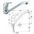 Смеситель для кухни CERAPLAN NEW B7612AA Ideal Standard