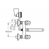 Смеситель для ванны Alpha New B7683AA Ideal Standard