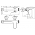Смеситель для ванны Меланж A4271AA Ideal Standard Смеситель для ванны Меланж A4271AA Ideal Standard