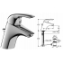 Смеситель для раковины Tonic A5270AA Ideal Standard