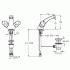 Смеситель для раковины Alpha New B1869AA Ideal Standard