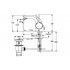 Смеситель для биде Melange A4268AA Ideal Standard Смеситель для биде Melange A4268AA Ideal Standard