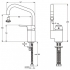 Ideal Standard Сераспринт 2012 смеситель для умывальника, U-излив 180 мм B9564AA