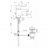 Сераплан 3 смеситель для умывальника Ideal Standart B0700AA