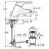 Серамикс Блу смеситель для биде, хром Ideal Standart A5655AA