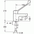 E16024-4-CP смеситель JULY EASY для раковины Jacob Delafon