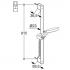 Kludi 6574005-00 Душевой гарнитур A-QAs