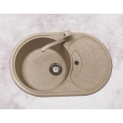 Врезная мойка Unigran ES-B 02 505х775/180