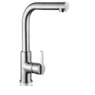 Oulin Смеситель для кухни OL-8607S