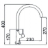 Oulin Смеситель для кухни OL-8602S