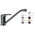 Blanco Смеситель WEGA SILGRANIT BL-511116