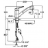 Смеситель для кухни Teka MTP 978 46978021S Песочный бежевый 46978021S Смеситель для кухни Teka MTP 978 46978021S Песочный бежевый 46978021S