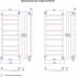 Водяной полотенцесушитель Галант 1200х500 (Золото) Сунержа 03-0100-1250