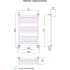 Водяной полотенцесушитель Богема 1 полка 800х500 (Золото) Сунержа 03-0103-8050