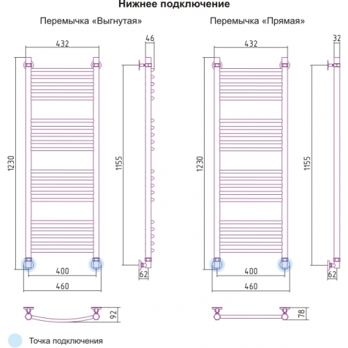 Водяной полотенцесушитель Богема 1200х400 (вертикальное подключение) (Золото) Сунержа 03-0115-1240