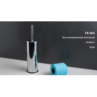 FX-452 Equipment Ёрш напольный хром Fixsen