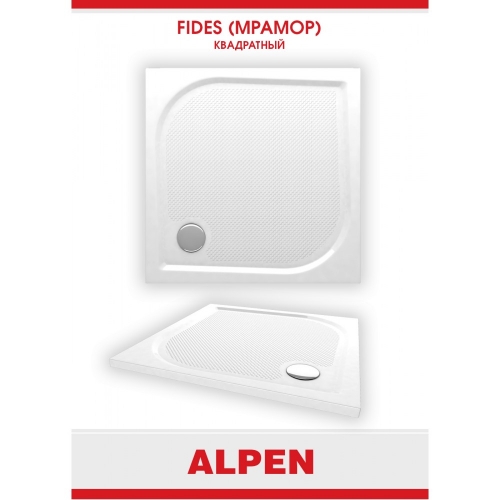 FIDES 800х800 ALPEN поддон квадратный
